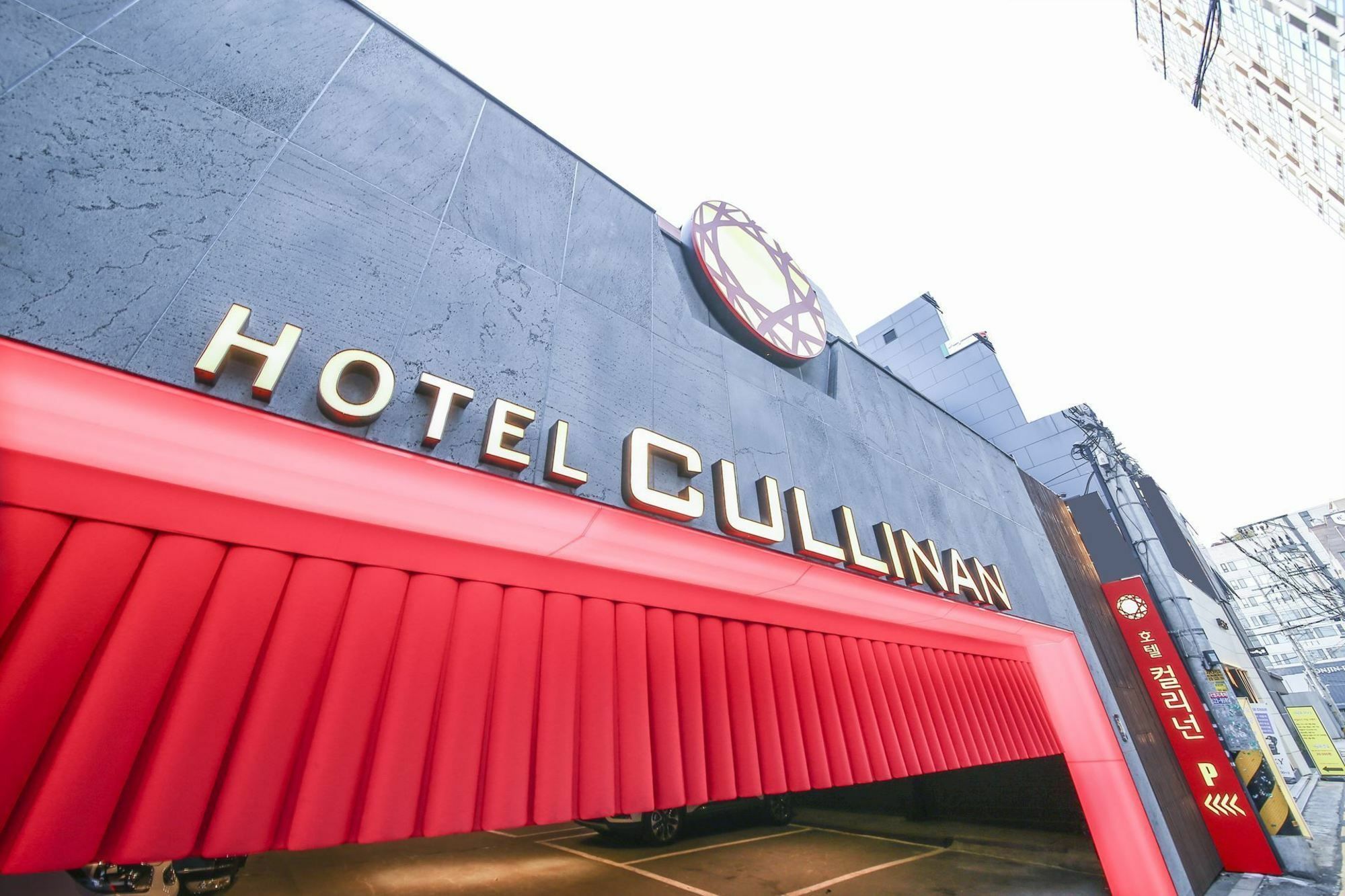 Hotel Cullinan Seocho Сеул Екстериор снимка