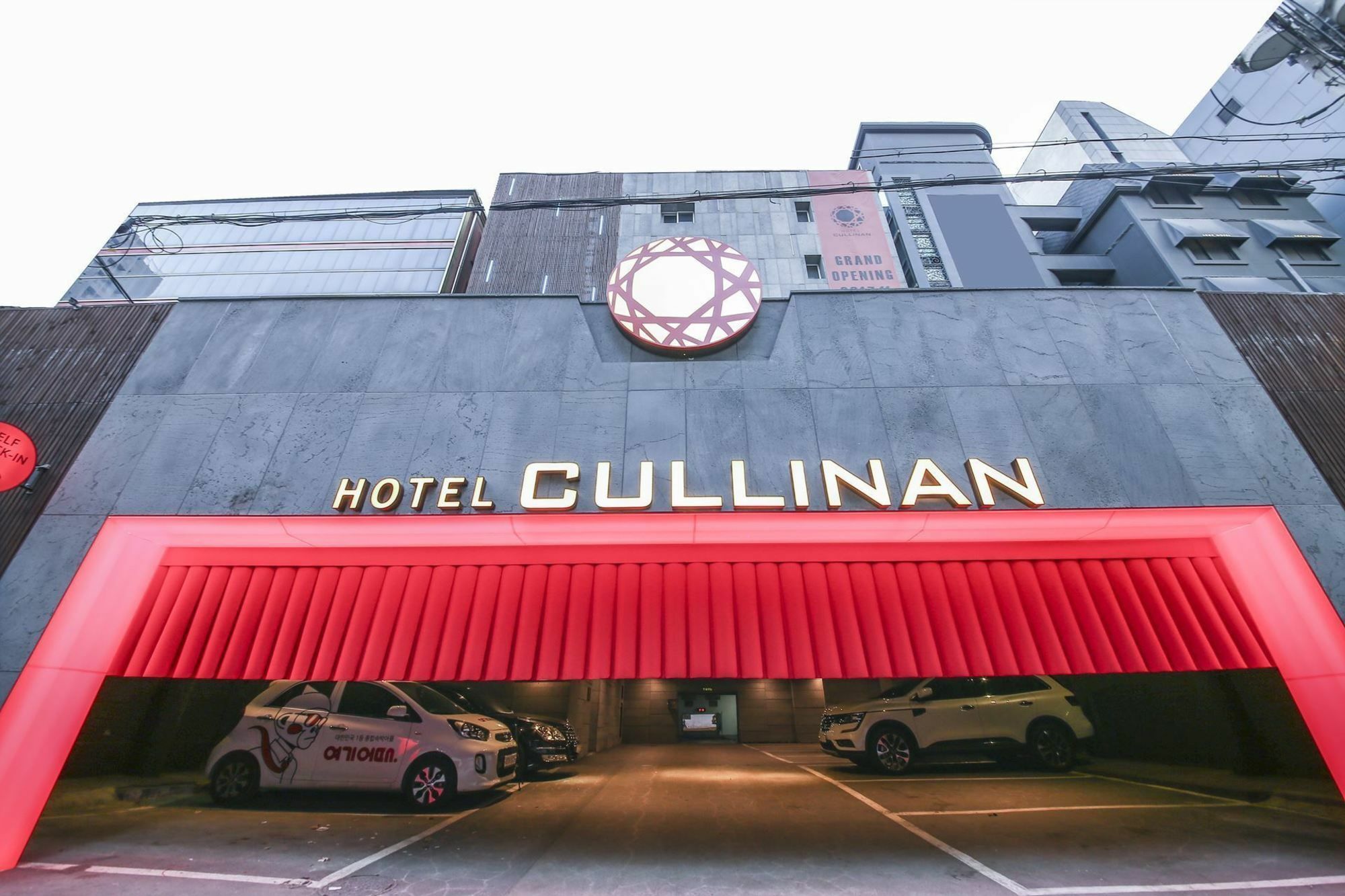 Hotel Cullinan Seocho Сеул Екстериор снимка